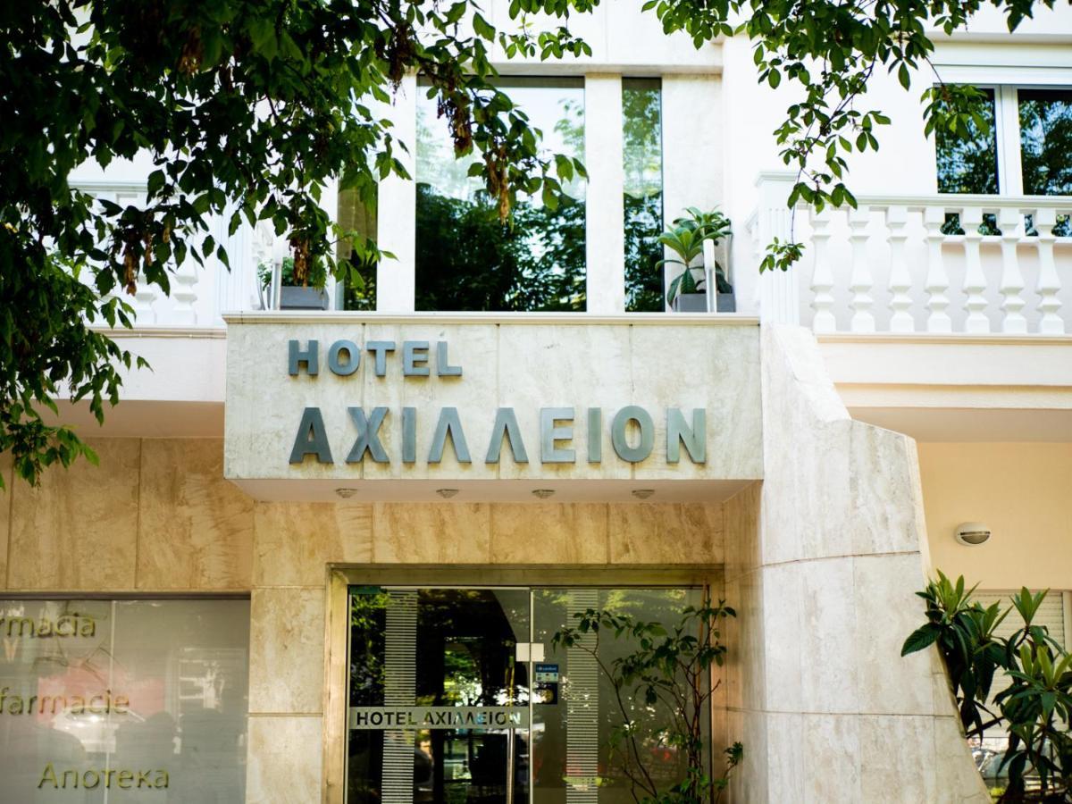 Achillion Aparthotel Paralia Katerinis Luaran gambar
