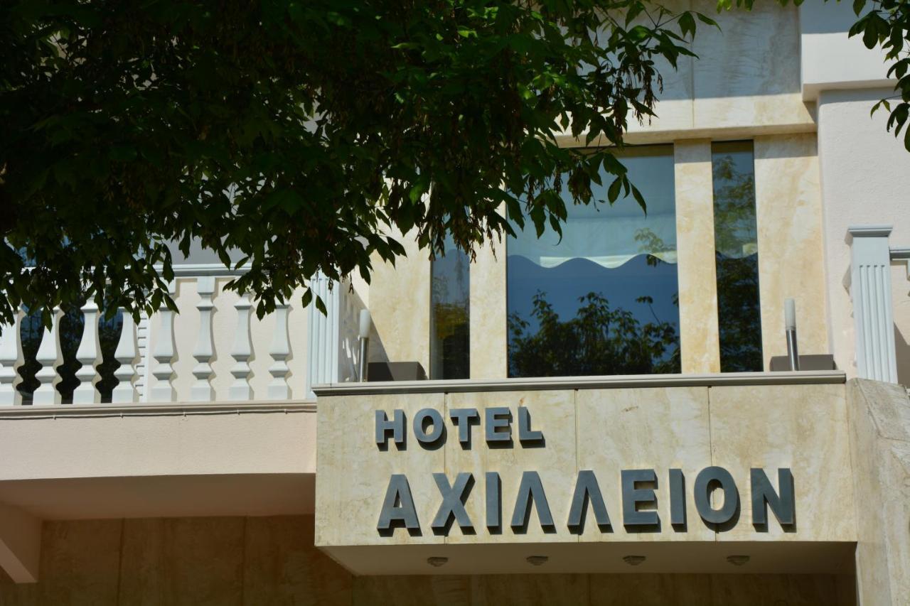 Achillion Aparthotel Paralia Katerinis Luaran gambar